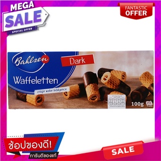 บาวเซ่นเวเฟิลเอทเทน 100กรัม Bauzen Wafel Ethane 100g.