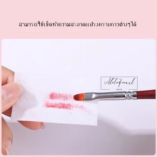 ✨สำลีเช็ดเจลเเบบไร้ขนเเบบเเข็ง สำลีเช็ดเจลเเบบเเผ่น สำลีเช็ดหน้าเล็บ