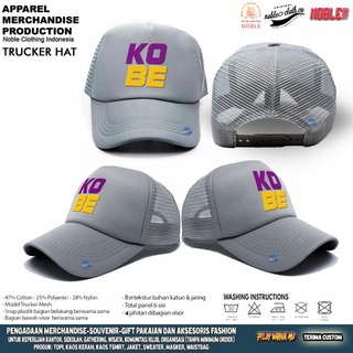 Nba Sport TRUCKER รถบาสเก็ตเทิล NBA KOBE BRYANT 08 -