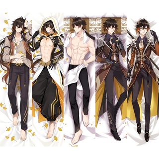 ปลอกหมอนอิง ลาย Genshin Impact Liyue Zhongli Morax Dakimakura ขนาด 60x180 ซม. สําหรับผู้ชาย