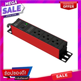 รางปลั๊กไฟ 3 ช่อง POWERCONNEX PXC5PHTTO-TS03-R 2ม. ปลั๊กพ่วง POWER STRIP POWERCONNEX PXC5PHTTO-TS03-R 3-OUTLET 2M