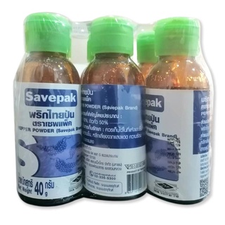 เซพแพ็ค พริกไทยป่น 40 กรัม x 6 ขวด/Savepak Ground Pepper 40 g X 6 Pcs