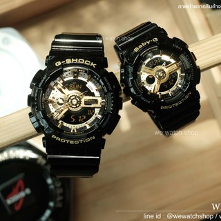 ของเเท้ CMG G-SHOCK รุ่น GA-110GB-1ADR and BABY-G BA-110-1ADR สีดำทอง รับประกันศูนย์ CMG