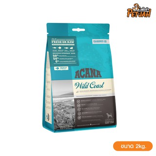 Acana  Dog  Food  Wild  Coast  2kg