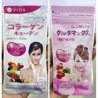 👩🏻‍🦰 คอลลาเจน คิวเท็น / กลูต้าแมกซ์ กลูต้าไธโอน 250 ml.(Vida Collagen Q10 + GlutaMax)