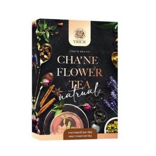 ชาเน่ ชาดอกไม้ CHANE Flower Tea