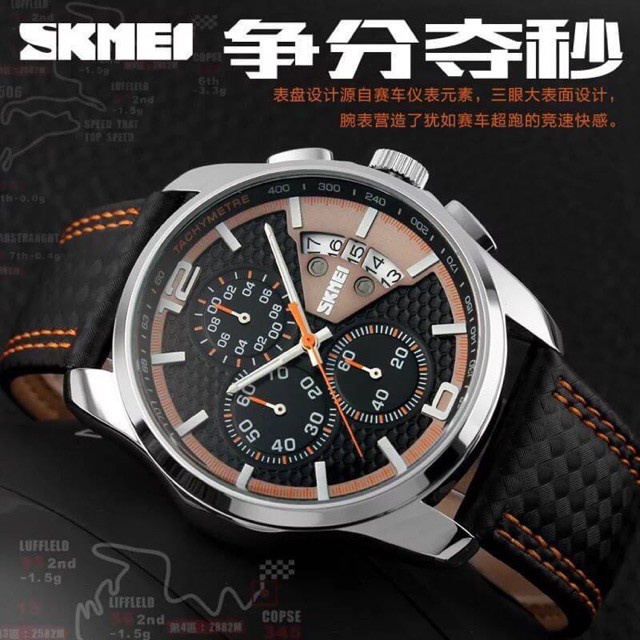 SKMEI นาฬิกา ของแท้ 💯% รุ่น Super Quart 9106 มีชำระเงินปลายทาง