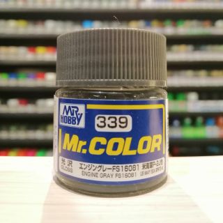 สี Mr.COLOR no.339 ENGINE GRAY FS16081