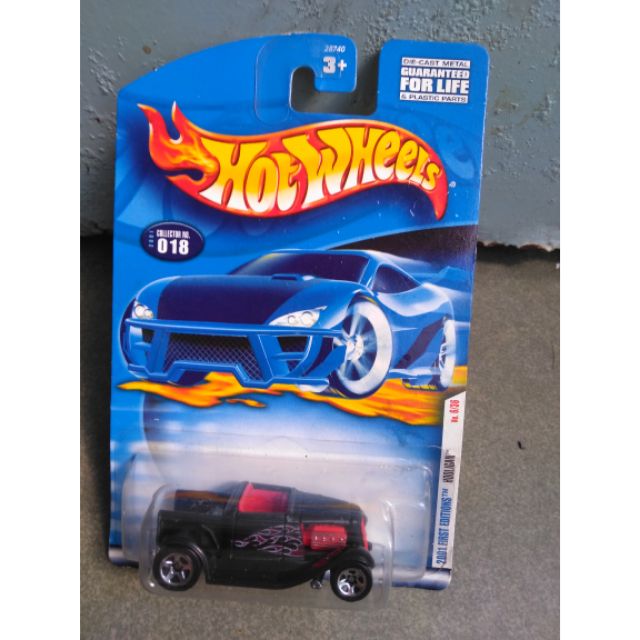 Hotwheels Hooligan สีดํา