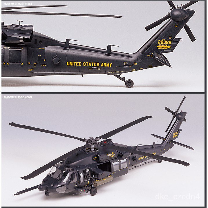 Academy 12115 AH-60L DAP BLACK HAWK Helicopter Plastic Model Kit