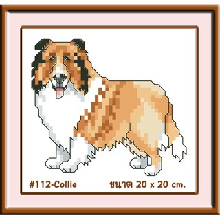 ไอแอมครอสติช iamcrossstitch DIY รหัสTmini-112 20x20 cm. ชุดอุปกรณ์งานฝีมือปักครอสติชครบชุด