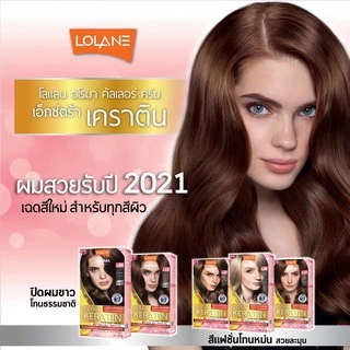 สีย้อมผม โลแลน อโรมา เฉดสีธรรมชาติ สีแฟชั่น LOLANE AROMA COLOR CREAM