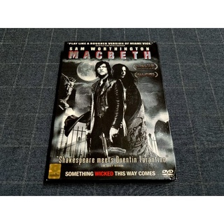 DVD ภาพยนตร์แอ็คชั่นทริลเลอร์ "Macbeth" (2006)