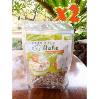 Xongdur Baby Organic 3 Kinds Sprouted Rice Flake 75 g. 2 Sachets (Gluten free and contain GABA)