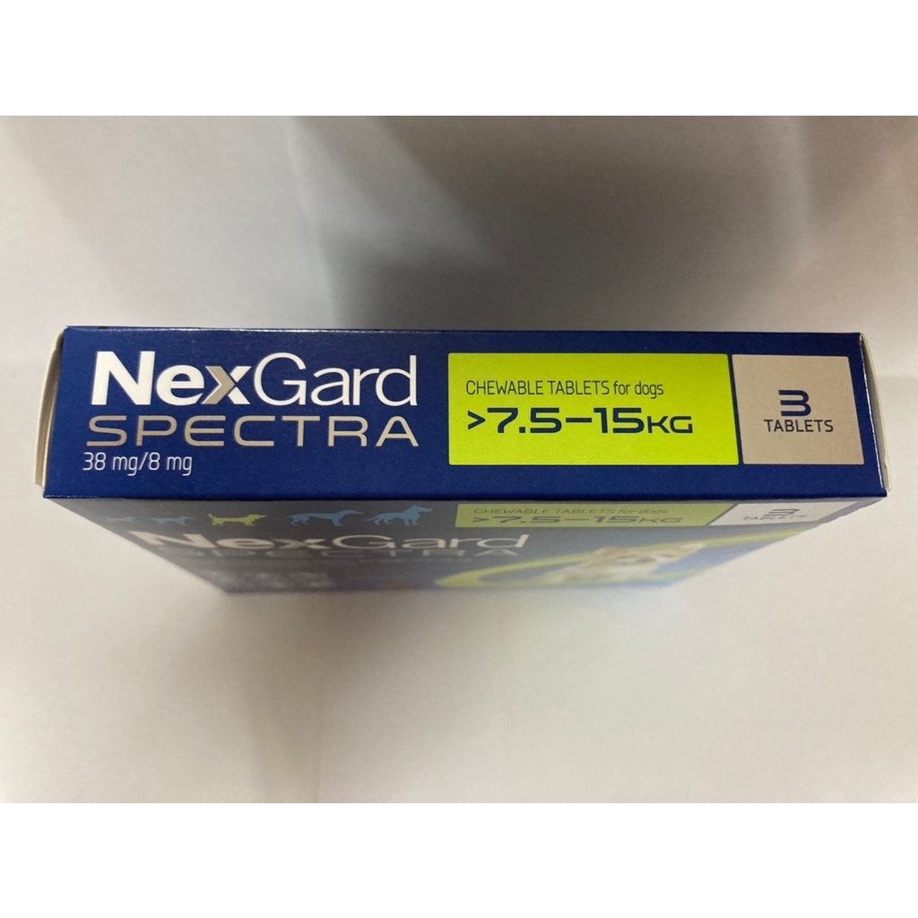 nexgard spectra เน็กการ์ด สเปคตร้า น้ำหนัก7.5-15kg. แบ่งขาย 1เม็ด เม็ด ...
