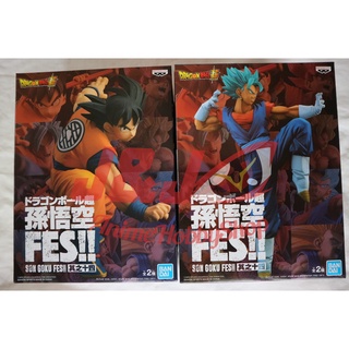 Banpresto ดราก้อนบอล SUPER SON GOKU FES VOLUME 14