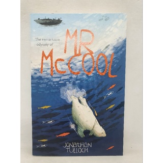MR McCool., Jonathan Tulloch-181