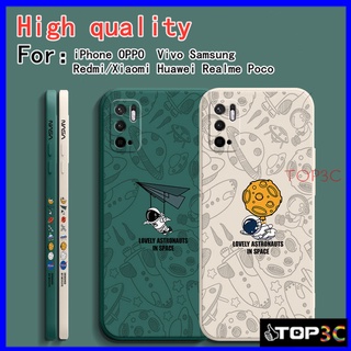 เคส Poco M3 Pro 5G เคส redmi note 10 5g Poco M4 Pro X4 Pro Poco M3 Poco x3 Pro Poco x3 NFC Poco x3 GT Poco F4 GT Mi 12 XiaoMi 11T Pro Mi 11T Mi 10T Mi 10T Pro Mi 11 lite Space Nasa เคสมือถือคู่รัก เคสโทรศัพท์ TKR