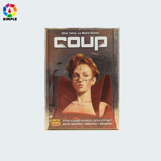 Coup Board Game (ภาษาอังกฤษ) - บอร์ดเกม เกมโค่นอำนาจ