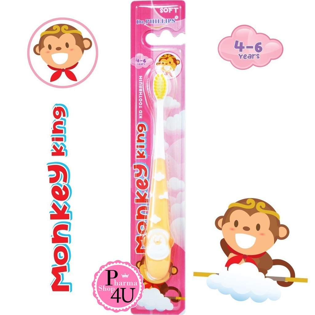 DR.PHILLIPS MONKEY KING แปรงสีฟันเด็ก 4-6 ขวบ ลายการ์ตูน หลากสี คละลาย[8943]