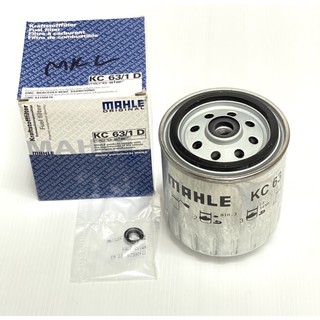 BENZ กรองโซล่า (ดีเซล เครื่อง 601 602 603) รุ่น W124 เบอร์  601 090 03 52 ยี่ห้อ MAHLE KC63/1D (MADE IN AUSTRIA)