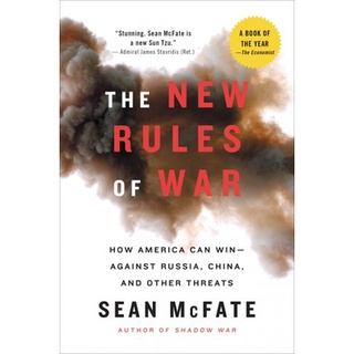 หนังสือใหม่พร้อมส่ง NEW RULES OF WAR, THE: VICTORY IN THE AGE OF DURABLE DISORDER