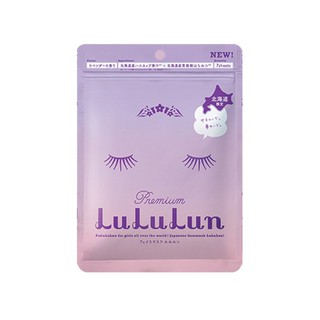 โปรโมชั่น : Lululun มาส์กหน้าลูลูลูน LuLuLun Face Mask Lavender 7 แผ่น