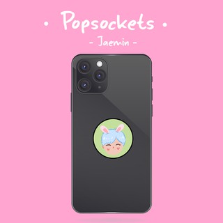 Popsockets NCT Dream Jaemin  Nana🐰💛 ที่ติดหลังโทรศัพท์ ยืดหดได้