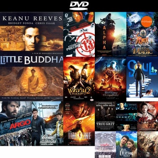 dvd หนังใหม่ Little Buddha (1993) พระพุทธเจ้า มหาศาสดาโลกลืมไม่ได้ ดีวีดีการ์ตูน ดีวีดีหนังใหม่ dvd ภาพยนตร์ หนัง มาใหม่