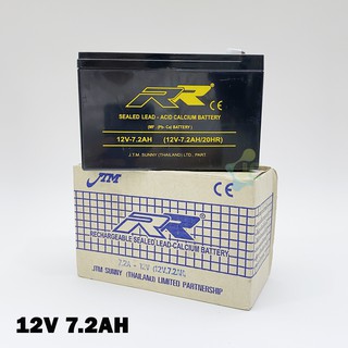 RR แบตเตอรี่แห้ง 12V 7.2AH SEALED LEAD-ACID CALCIUM BATTERY 12V-7.2AH