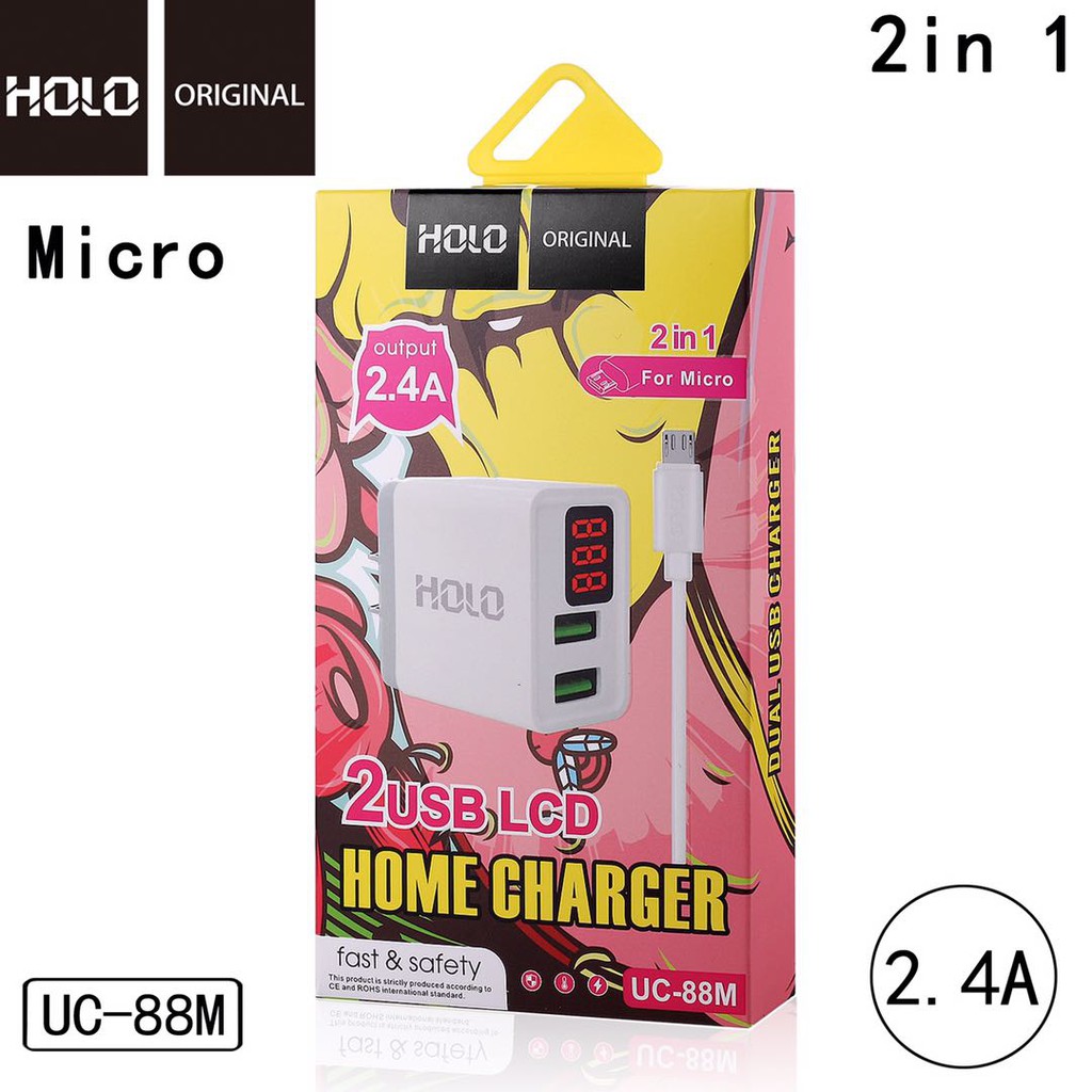 HOLO UC-88 adapter+USB หัวชาร์จ 2 port 2.4A หน้าจอLED Adapter 2USB Charger(แท้100%)