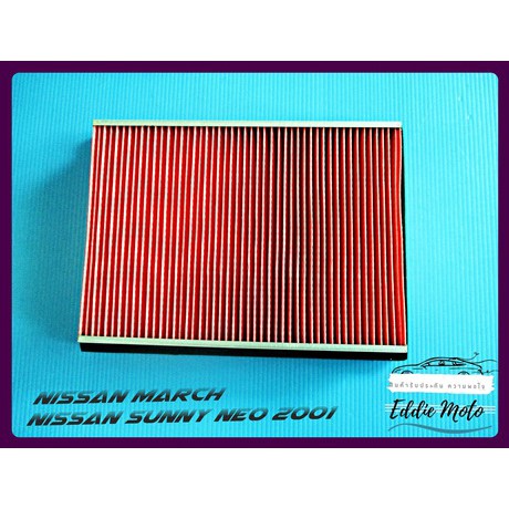 ELEMENT AIR FILTER "RED" Fit For NISSAN MARCH NISSAN SUNNY NEO year 2001 // ชุดไส้กรองอากาศ สีแดง