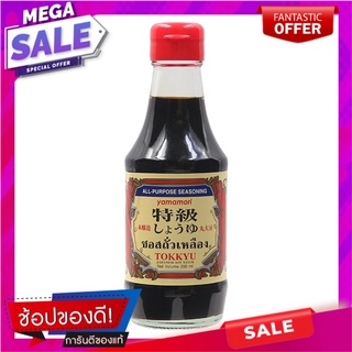 ยามาโนริซอสเอ็กซ์ตร้า 200มล Yamanori Sauce Extra 200ml