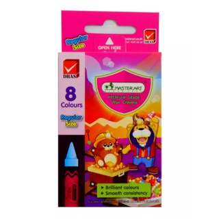 สีเทียน ขนาดปกติ 8 สี ตรา Master Art Wax Crayons