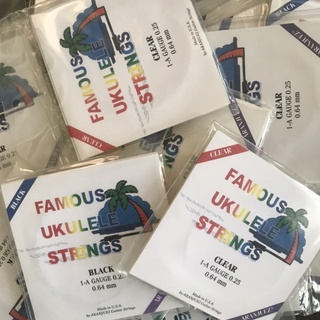 สาย Famous Ukulele Strings