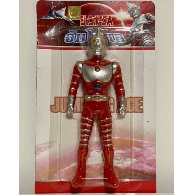 🔥 Ultraman Jumborg Ace Model Toy Vintage Classical จัมโบ้เอ งานเอเปคทอย Apex Toy