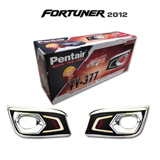 PENTAIR DAYLIGHT FOR TOYOTA FORTUNER 2012 (LED) BLACK