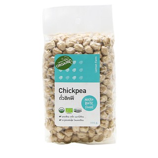 ถั่วชิคพีอินทรีย์ 300g Organic Chickpea 300g