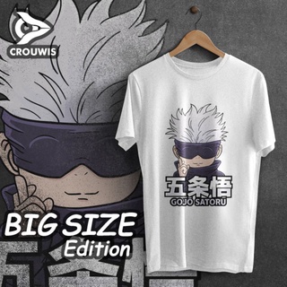 เสื้อยืดผ้าฝ้าย เสื้อยืดแขนสั้น ผ้าฝ้าย พิมพ์ลายอนิเมะ jujutsu kaisen satoru gojou satoru gojo chibi dtf combed 24s 30s