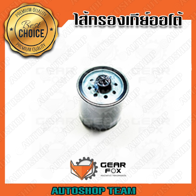 GEARFOX กรองเกียร์ออโต้ JEEP GRAND CHEROKEE V8 (นอกเกียร์) 45RFE, 55RFE, 68RFE 4799662 1512002