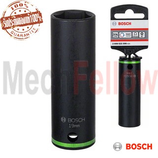 ลูกบ๊อก แกน1/2 ขนาด 19มม.ยาว77มม.BOSCH