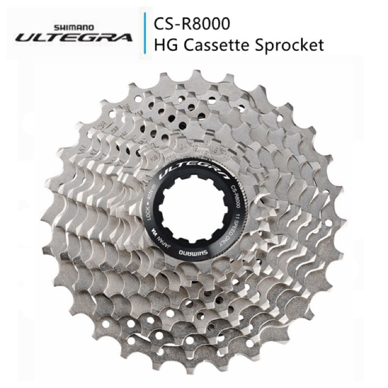 Shimano Ultegra CS- R8000 HG800 จักรยานยางเหล็กชุบนิกเกิล 11-25/28/30/32/34T 11 ความเร็วสําหรับรถยนต