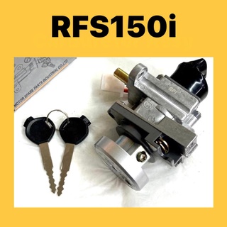 Benelli RFS150 ชุดสวิตช์หลัก ( ) // RFS 150 150I RFS 150 I RFS150I ชุดกุญแจพิเศษ SUIS KUNCI SET LOCK ASSY PART