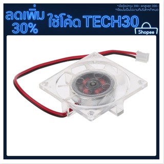 ฮีทซิงค์ระบายความร้อน vga video card cpu 40x40 มม.