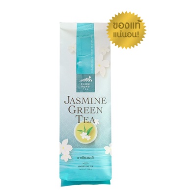 ฉุยฟง ชาเขียวผสมดอกมะลิ ขนาด 100 กรัม