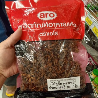 ecook โป้ยกั๊ก aro star aniseed 300g