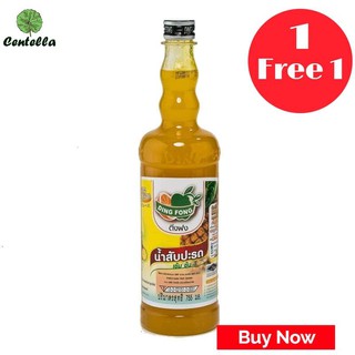 DING FONG PINEAPPLE BOTTLE. 755 ML. พิเศษ ซื้อ 1 เเถม 1 Special Buy 1 free 1