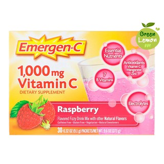 Emergen-C Vitamin C Flavored Fizzy Drink Mix Raspberry เครื่องดื่มวิตามินซี วิตามินซีผง วิตามินซี ซิงค์ EmergenC
