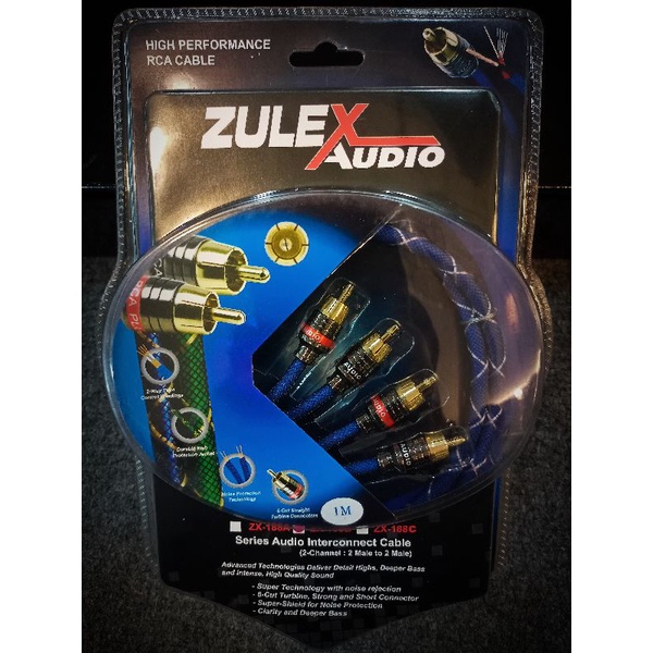 สายสัญญาณเสียง ZULEX