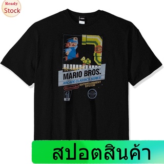 เสื้อยืดยอดนิยม Nintendo Mens Nes Mb T-Shirt Sports T-shirt